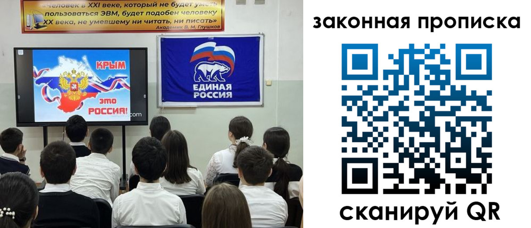 временная регистрация адрес в Гаврилов-Яме